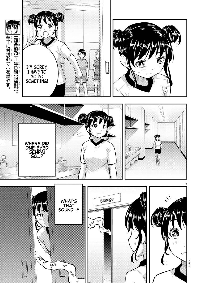 Yankee High School Girl Kuzuhana-chan, Chapter 103 image 03